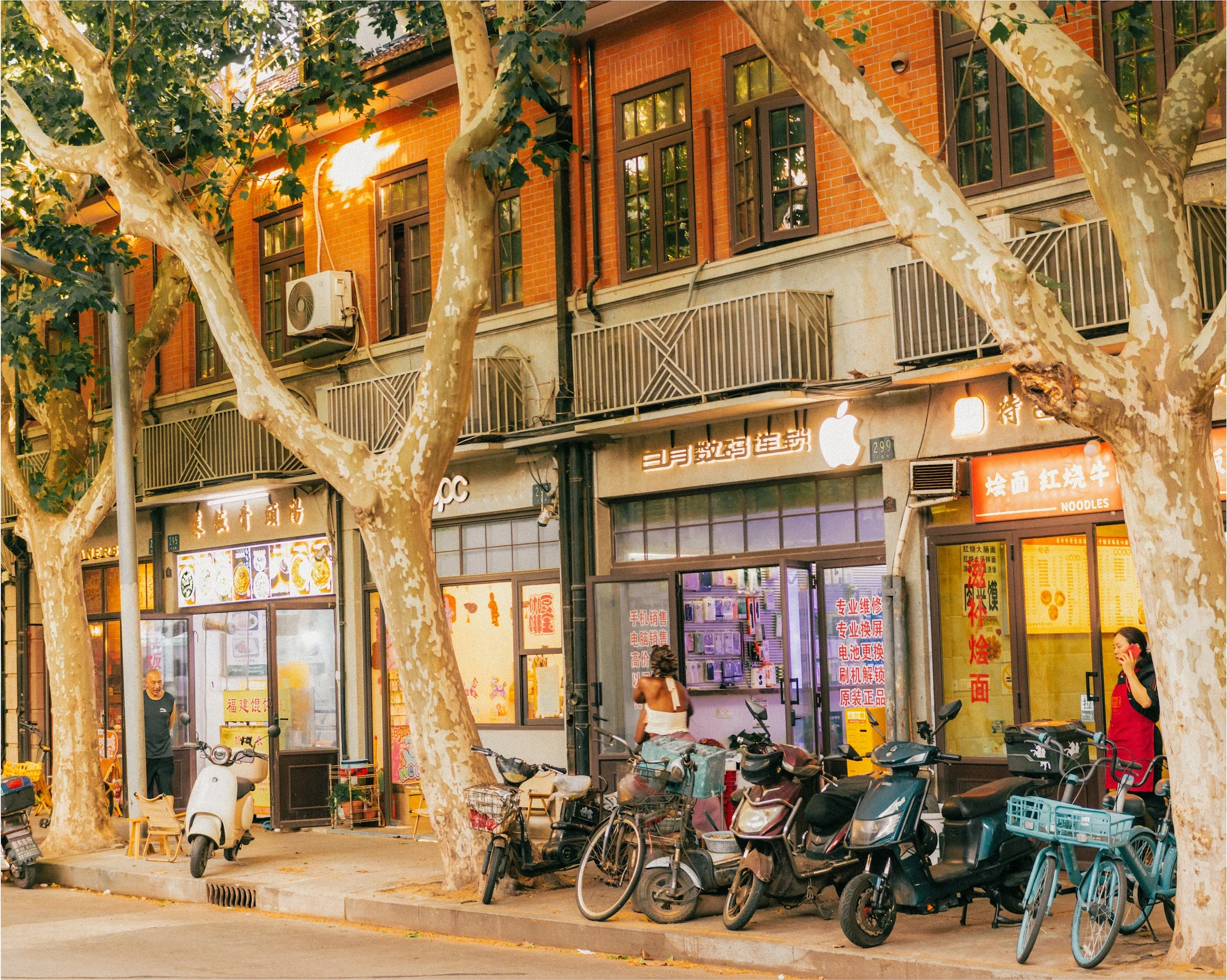 China — photograph by Arjun Sarkar