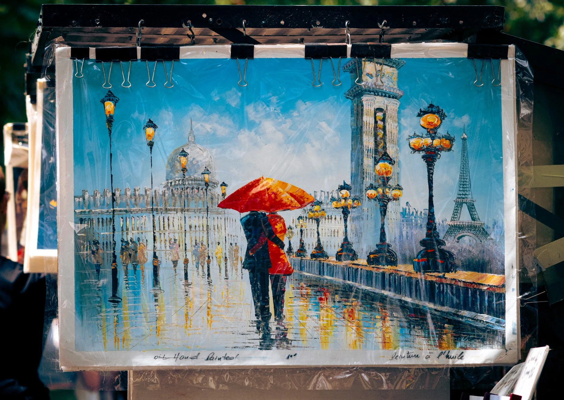France — photograph by Arjun Sarkar