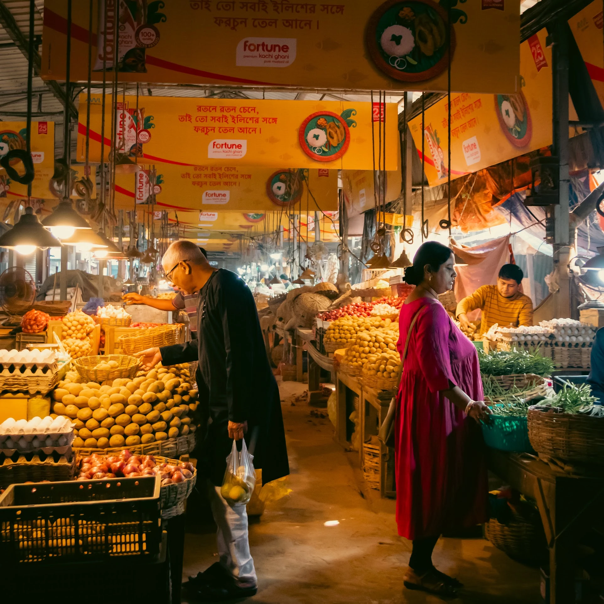 India — photograph by Arjun Sarkar