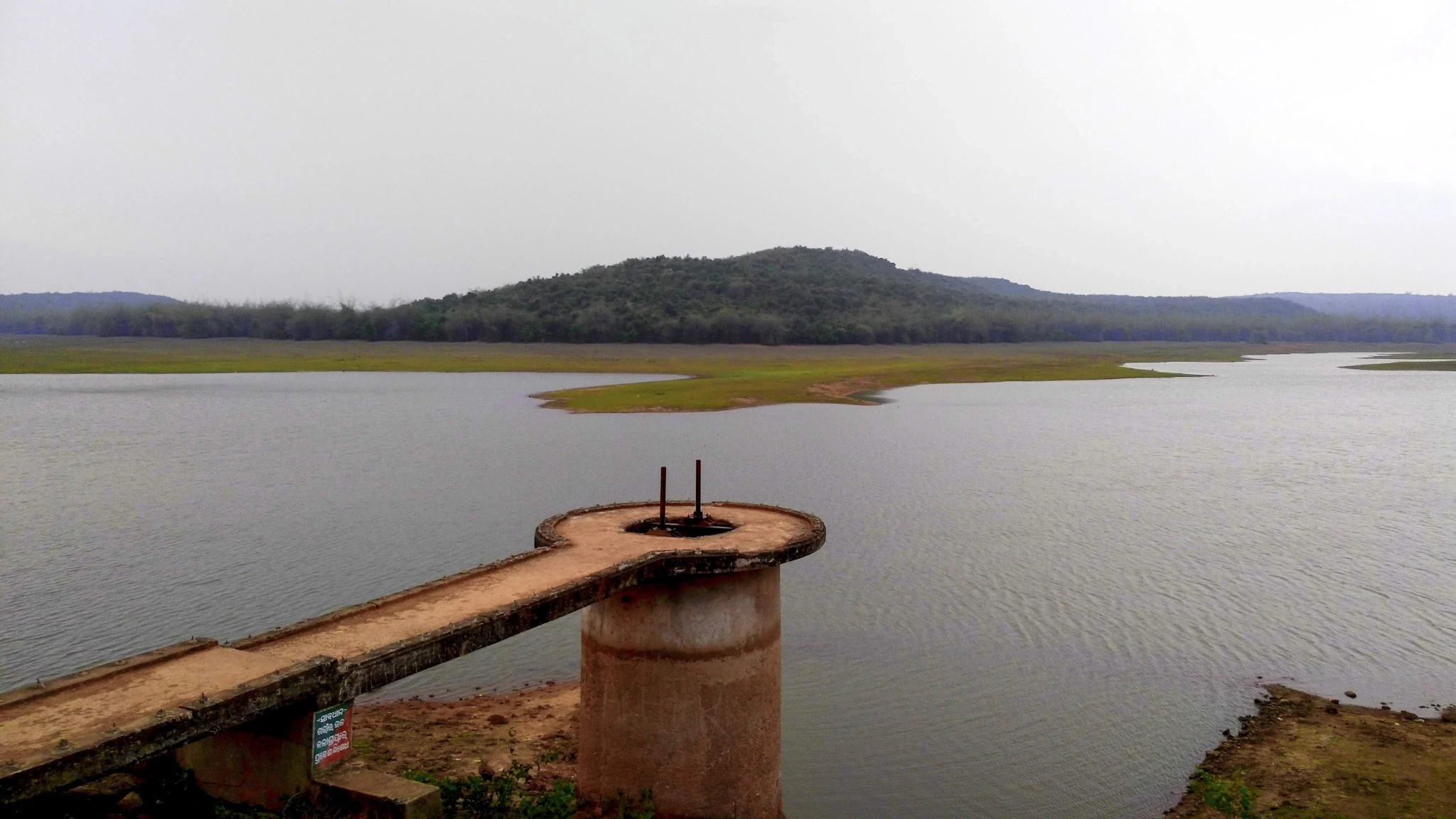 India — photograph by Arjun Sarkar