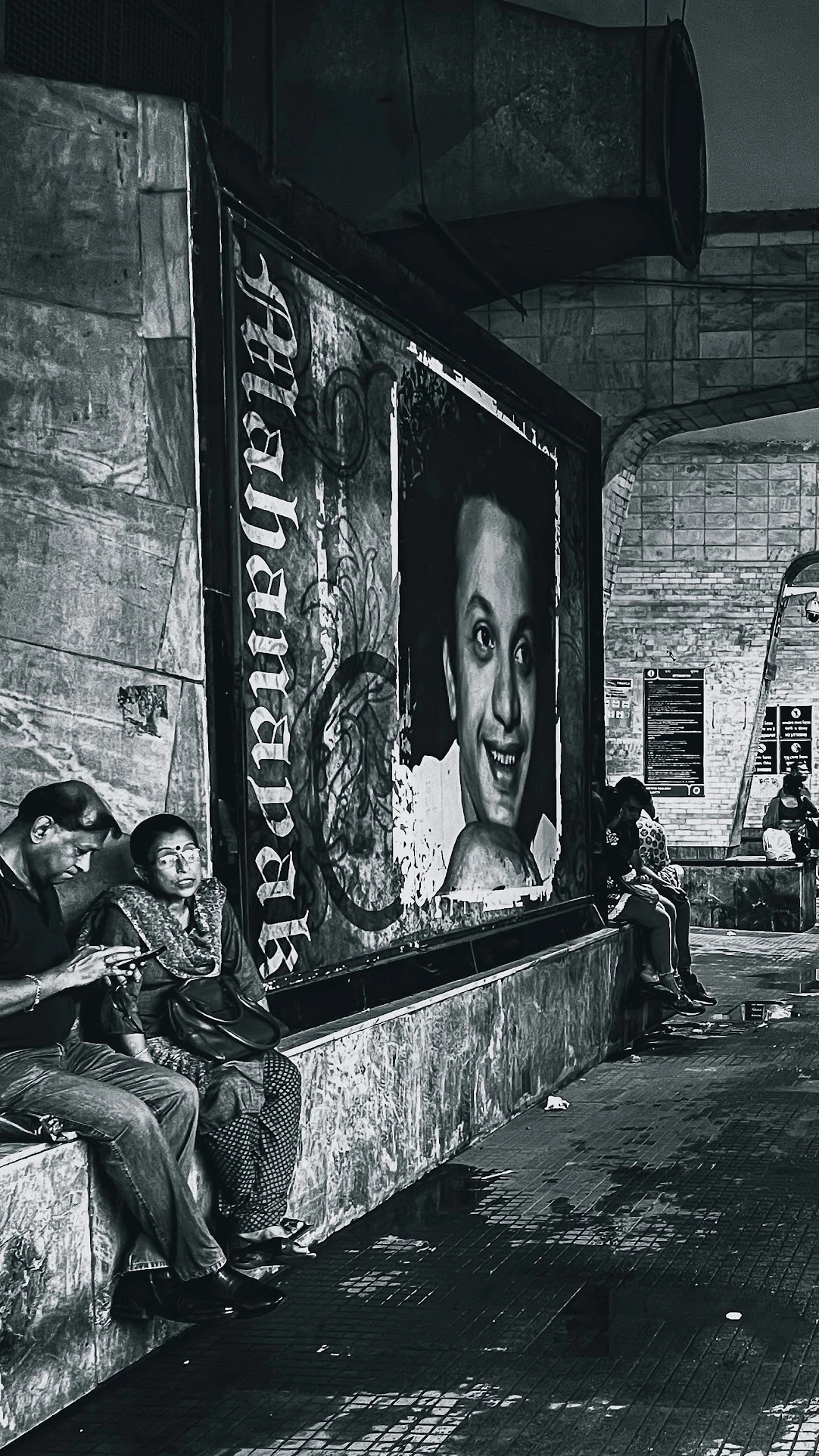 India — photograph by Arjun Sarkar