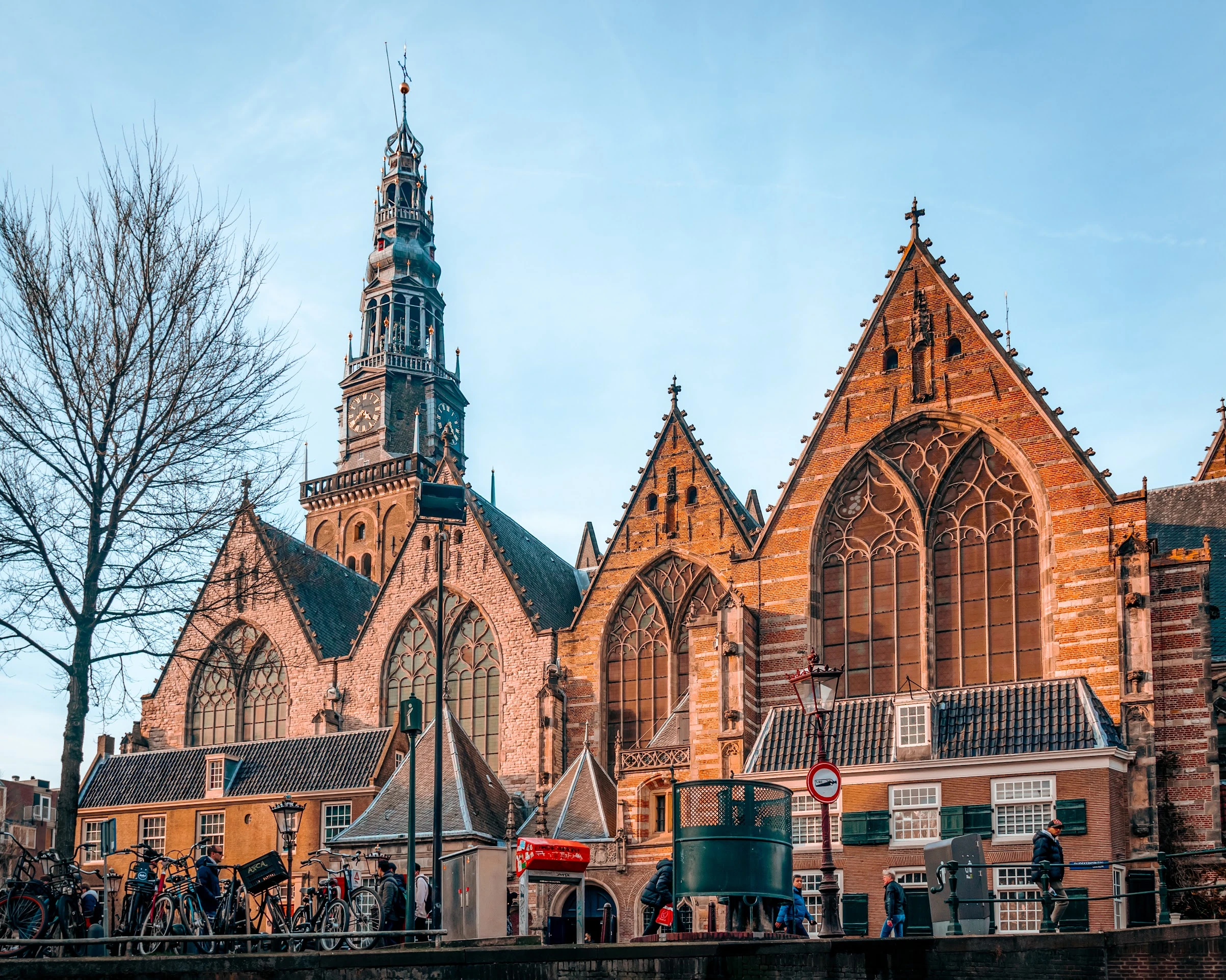 Netherlands — photograph by Arjun Sarkar