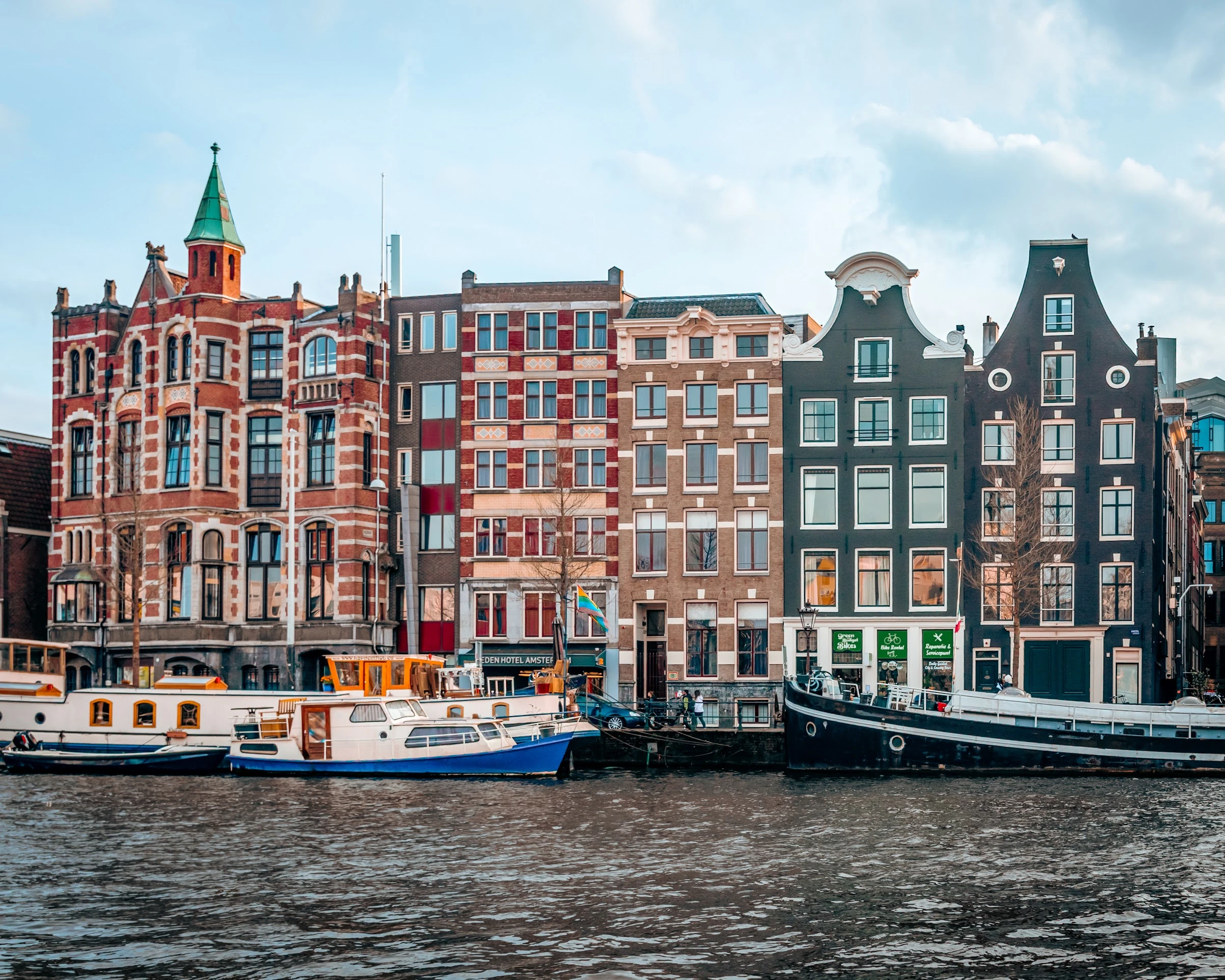 Netherlands — photograph by Arjun Sarkar