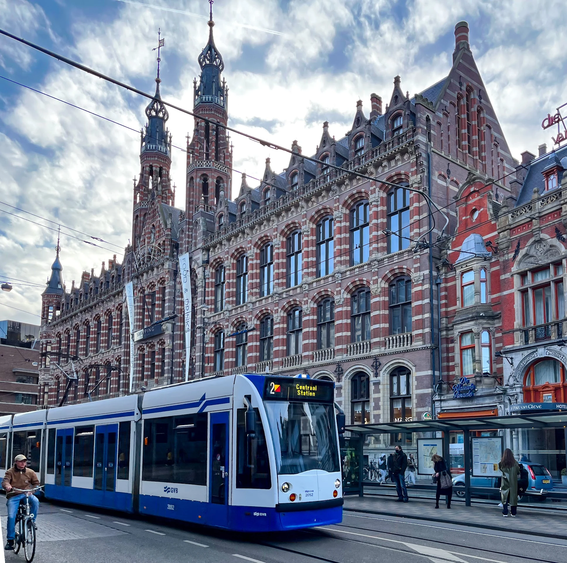 Netherlands — photograph by Arjun Sarkar