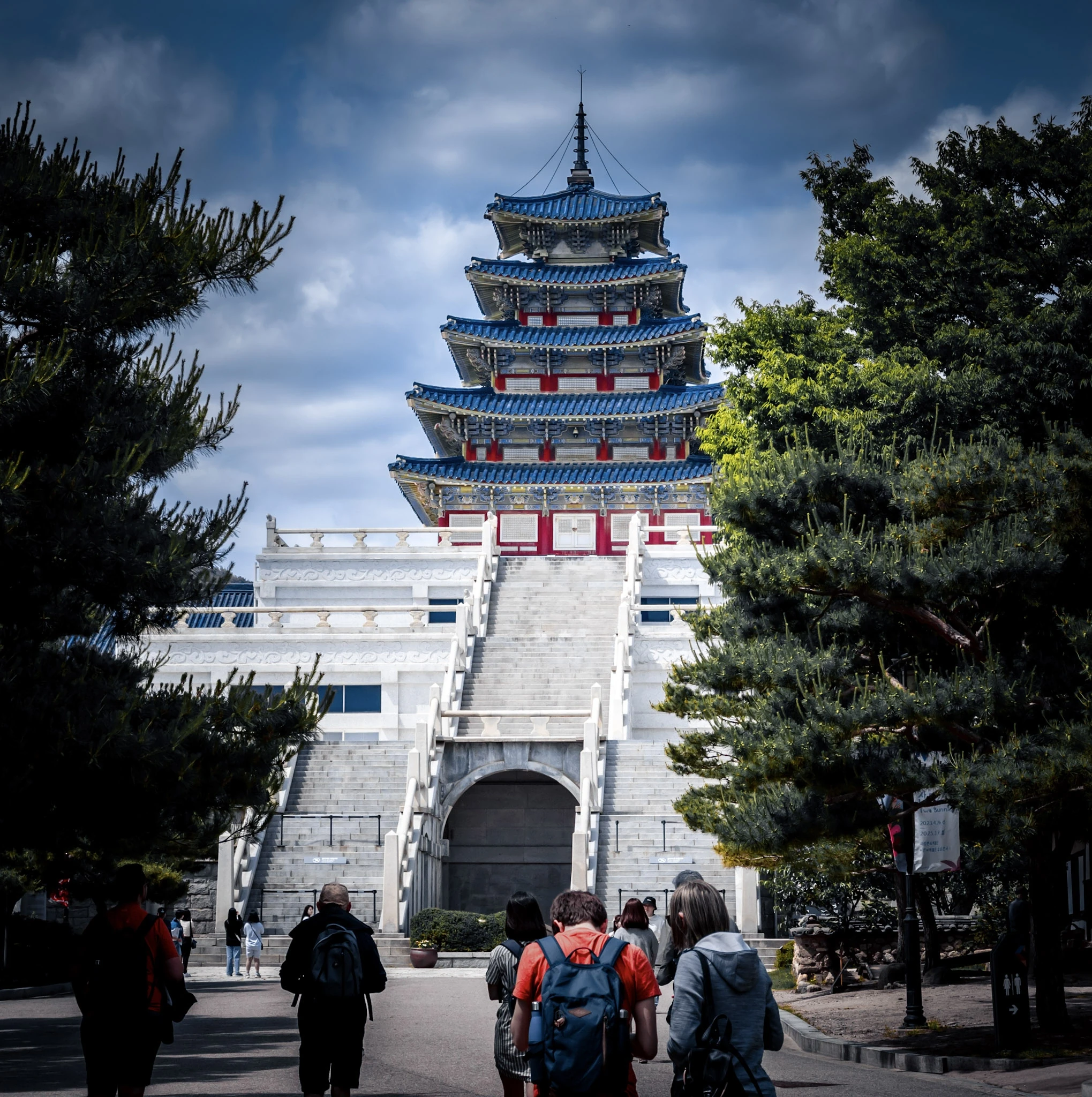 South Korea — photograph by Arjun Sarkar