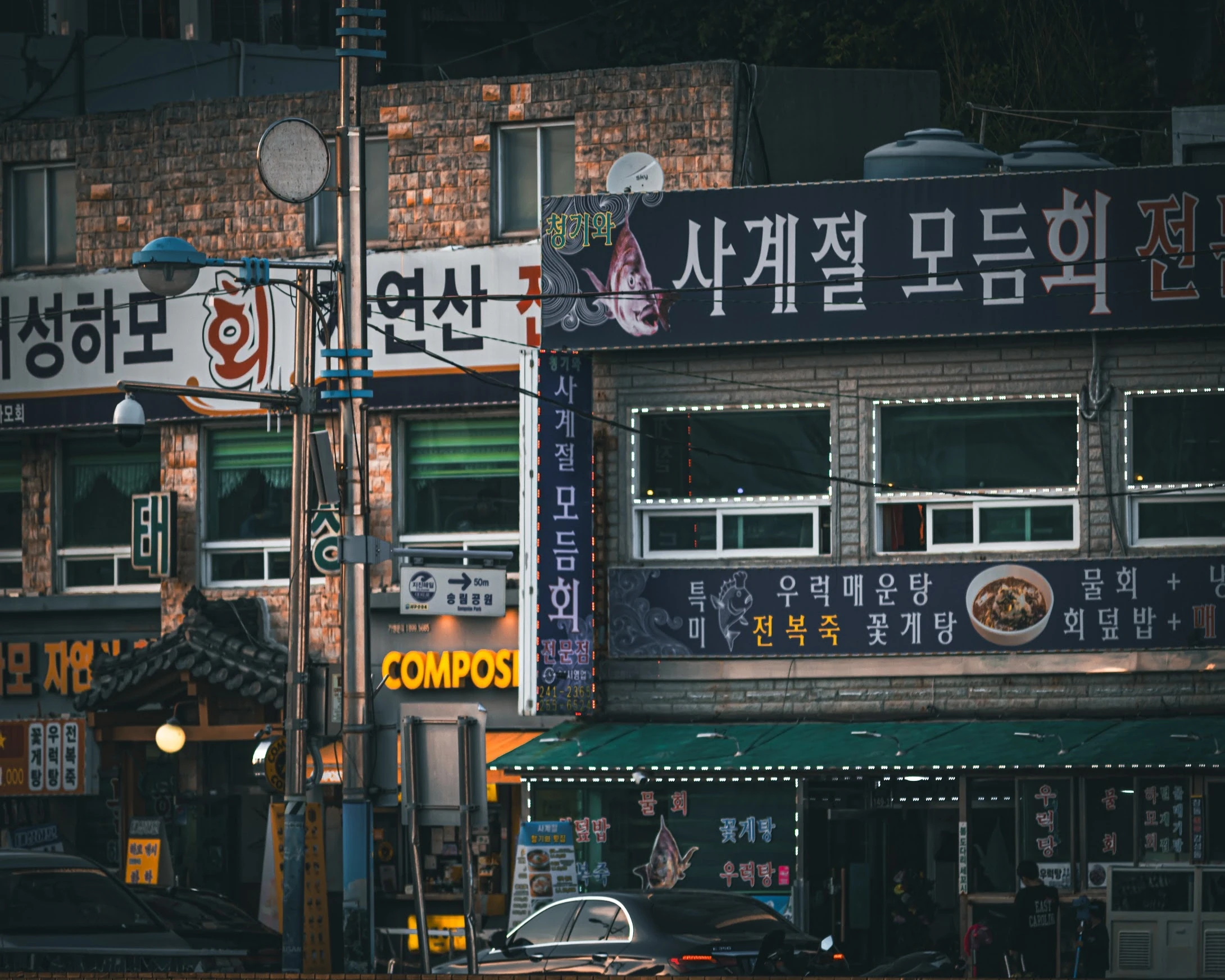 South Korea — photograph by Arjun Sarkar
