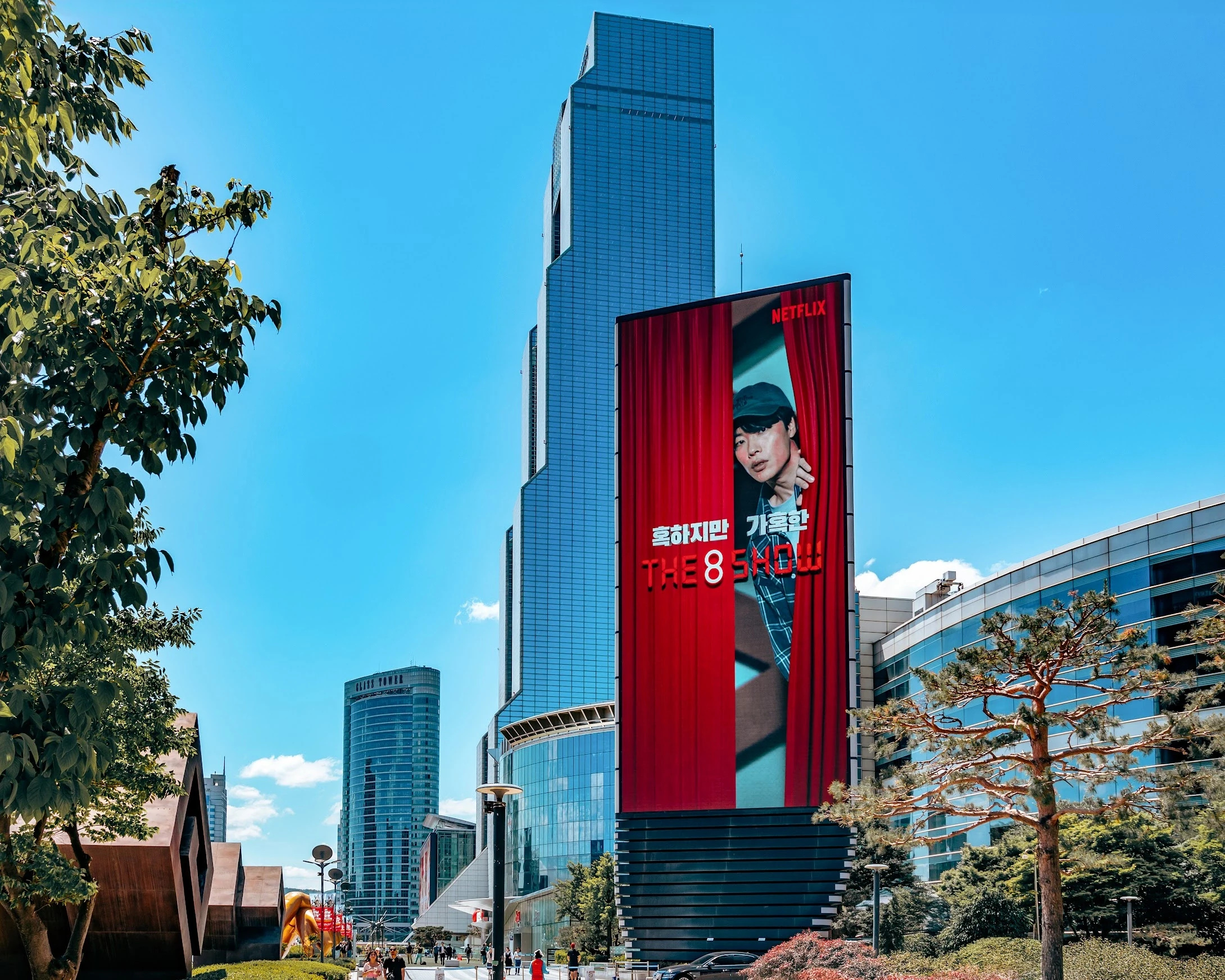 South Korea — photograph by Arjun Sarkar