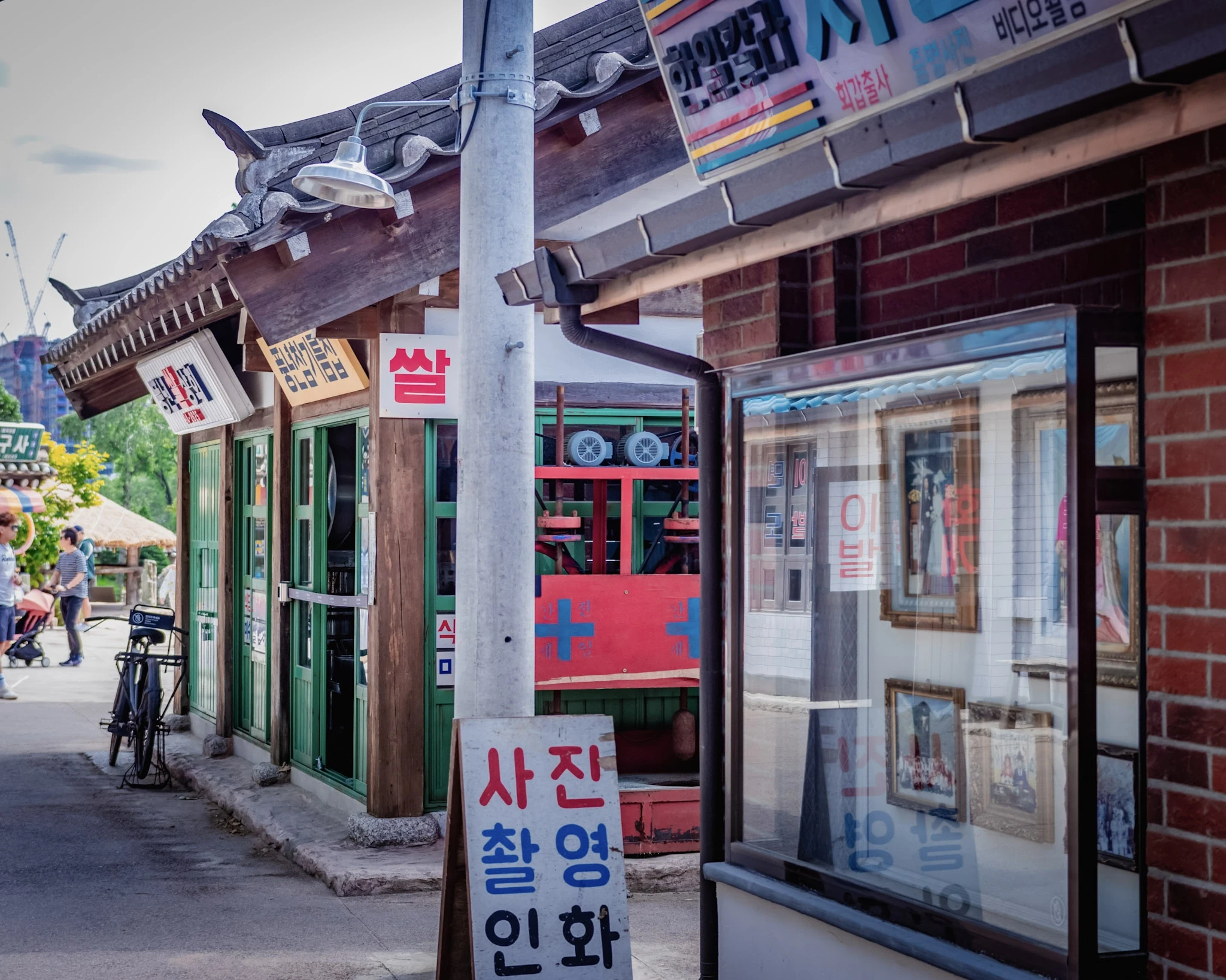South Korea — photograph by Arjun Sarkar