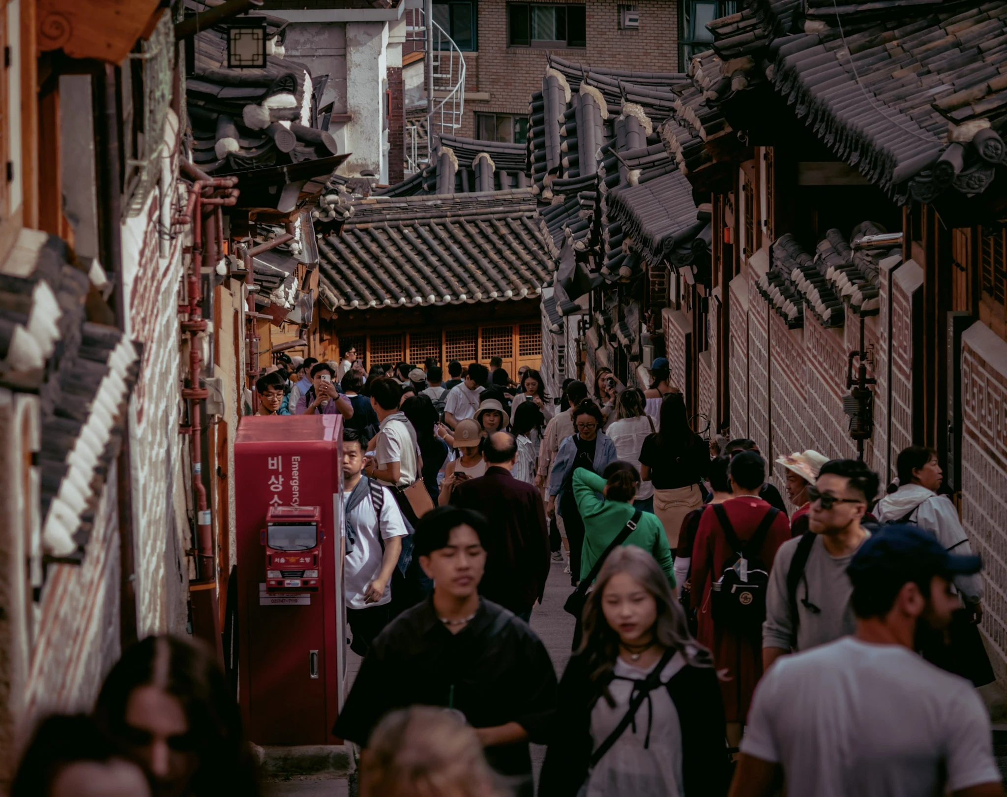 South Korea — photograph by Arjun Sarkar