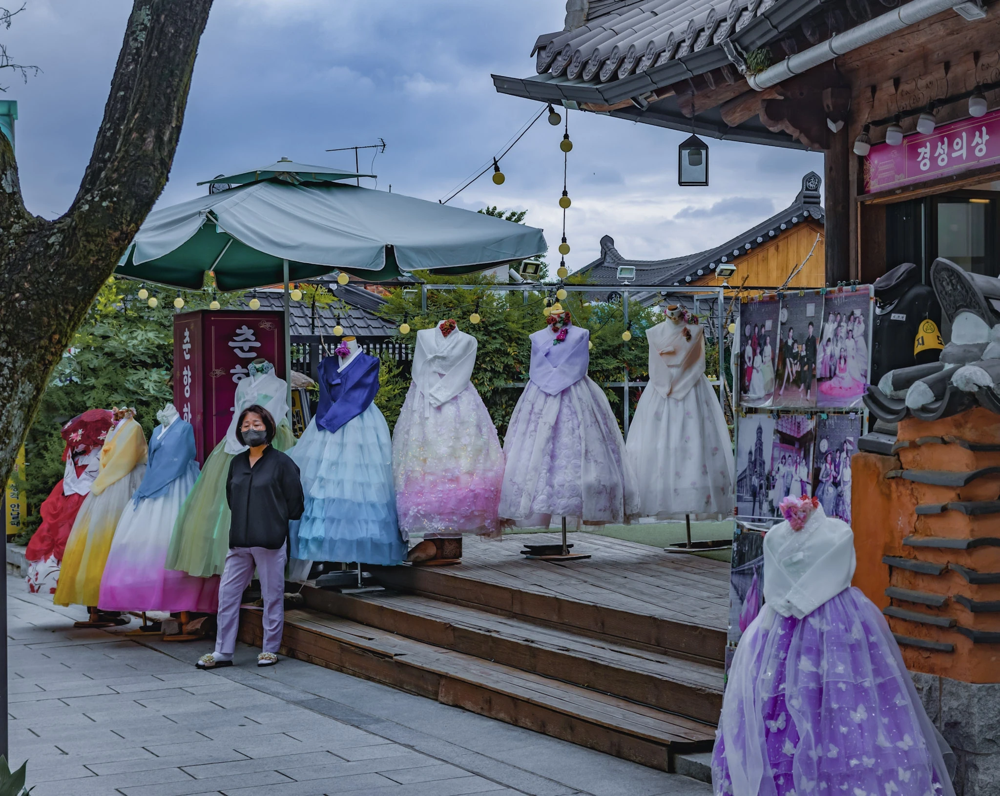 South Korea — photograph by Arjun Sarkar