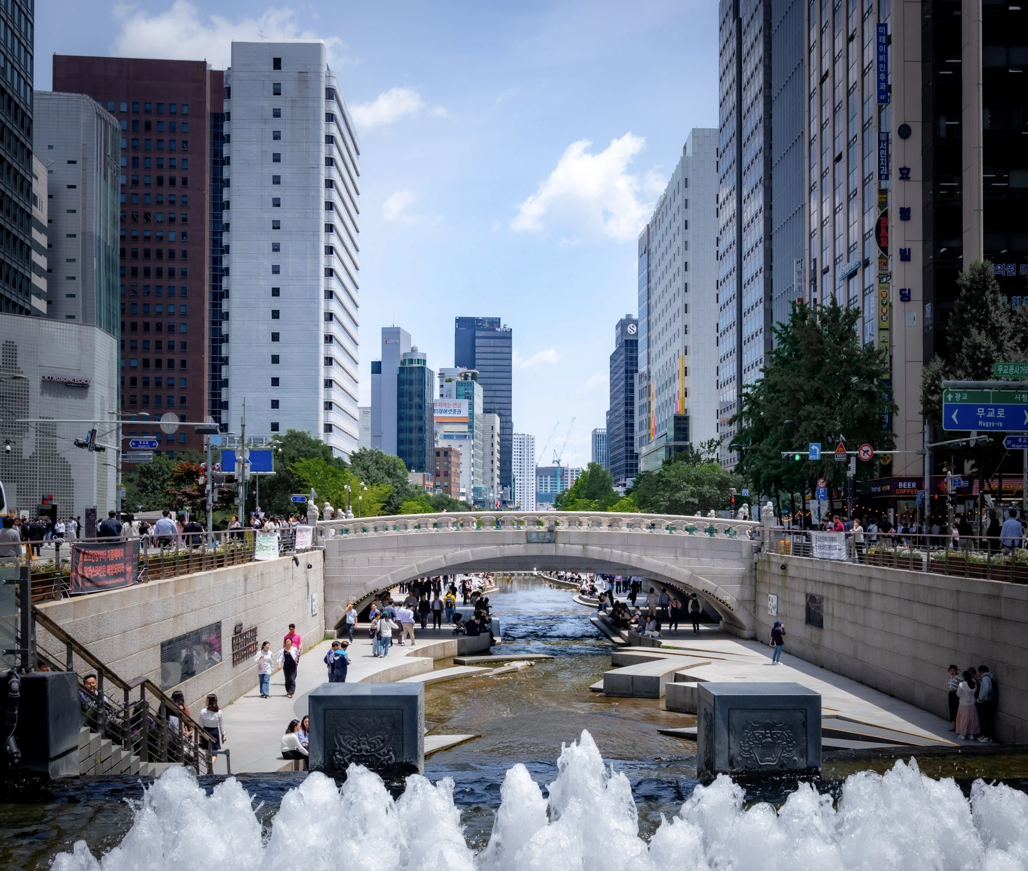 South Korea — photograph by Arjun Sarkar
