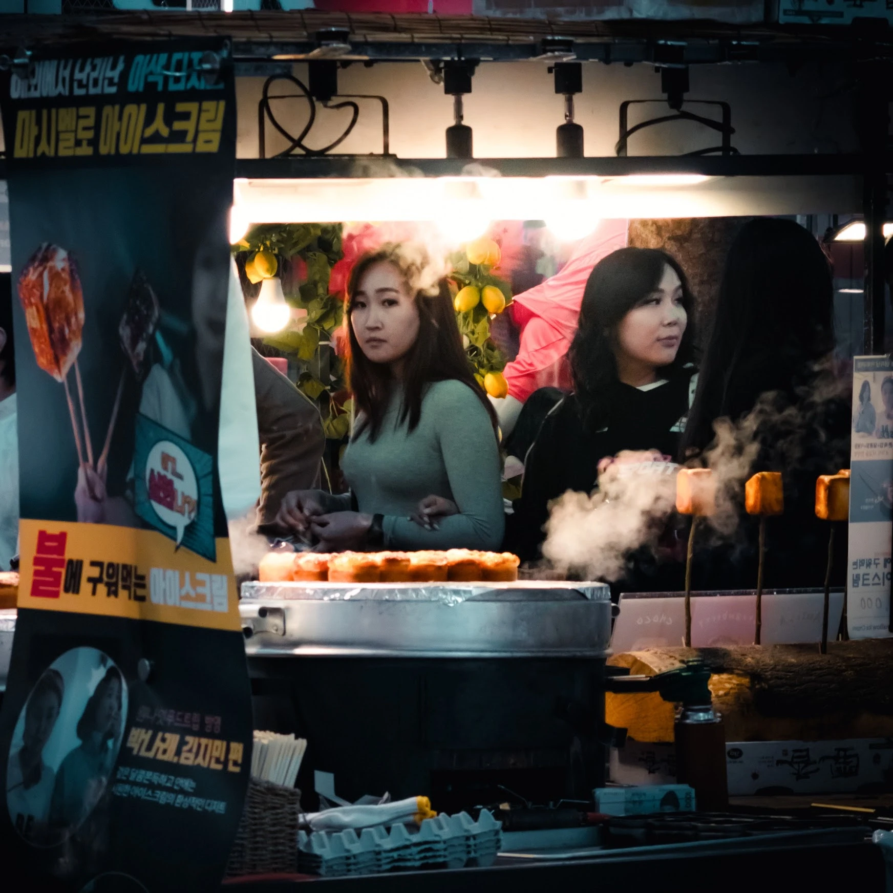 South Korea — photograph by Arjun Sarkar