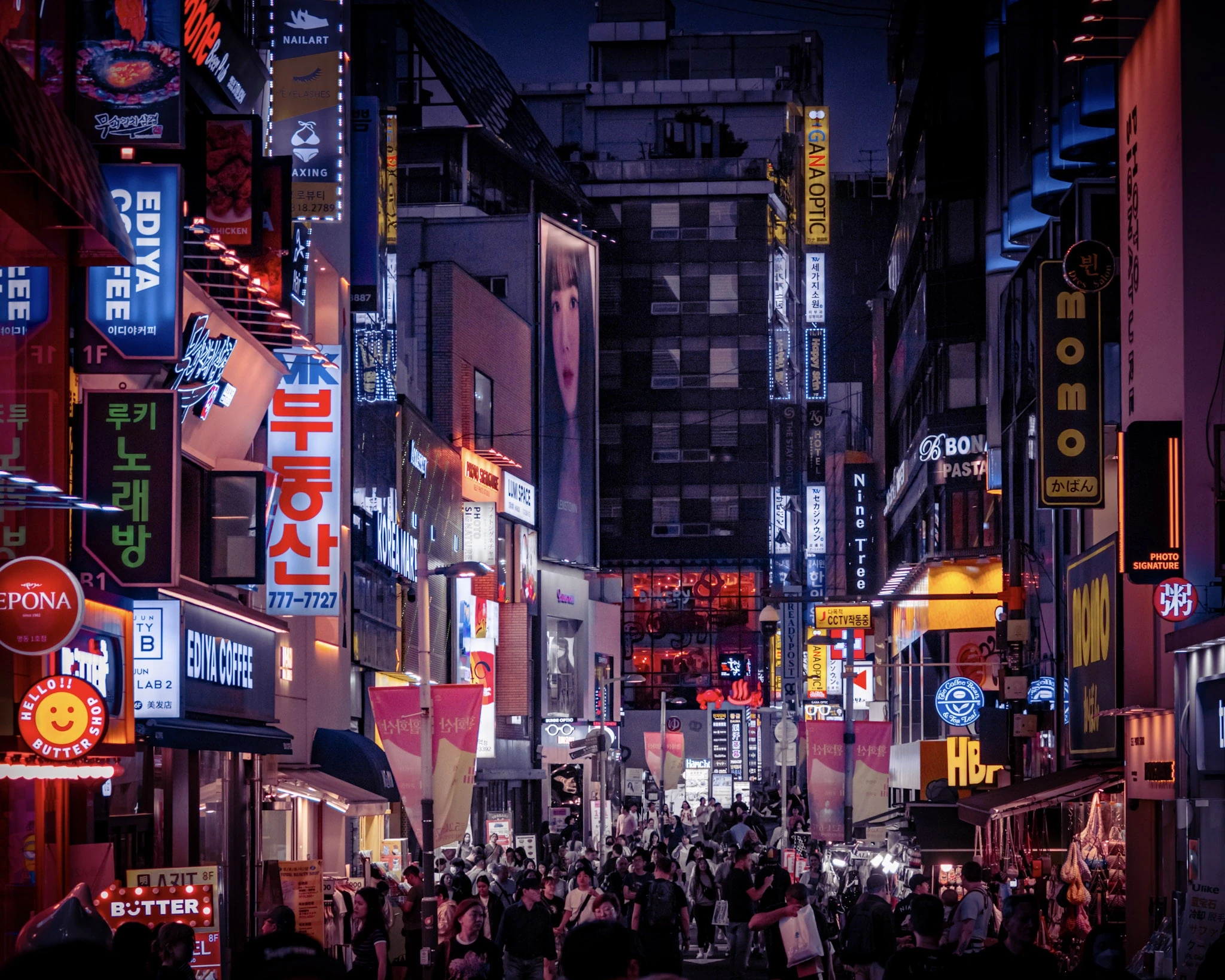 South Korea — photograph by Arjun Sarkar