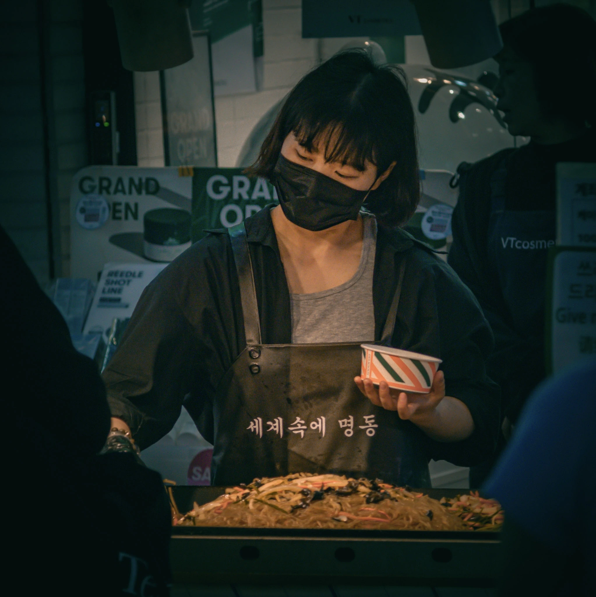 South Korea — photograph by Arjun Sarkar