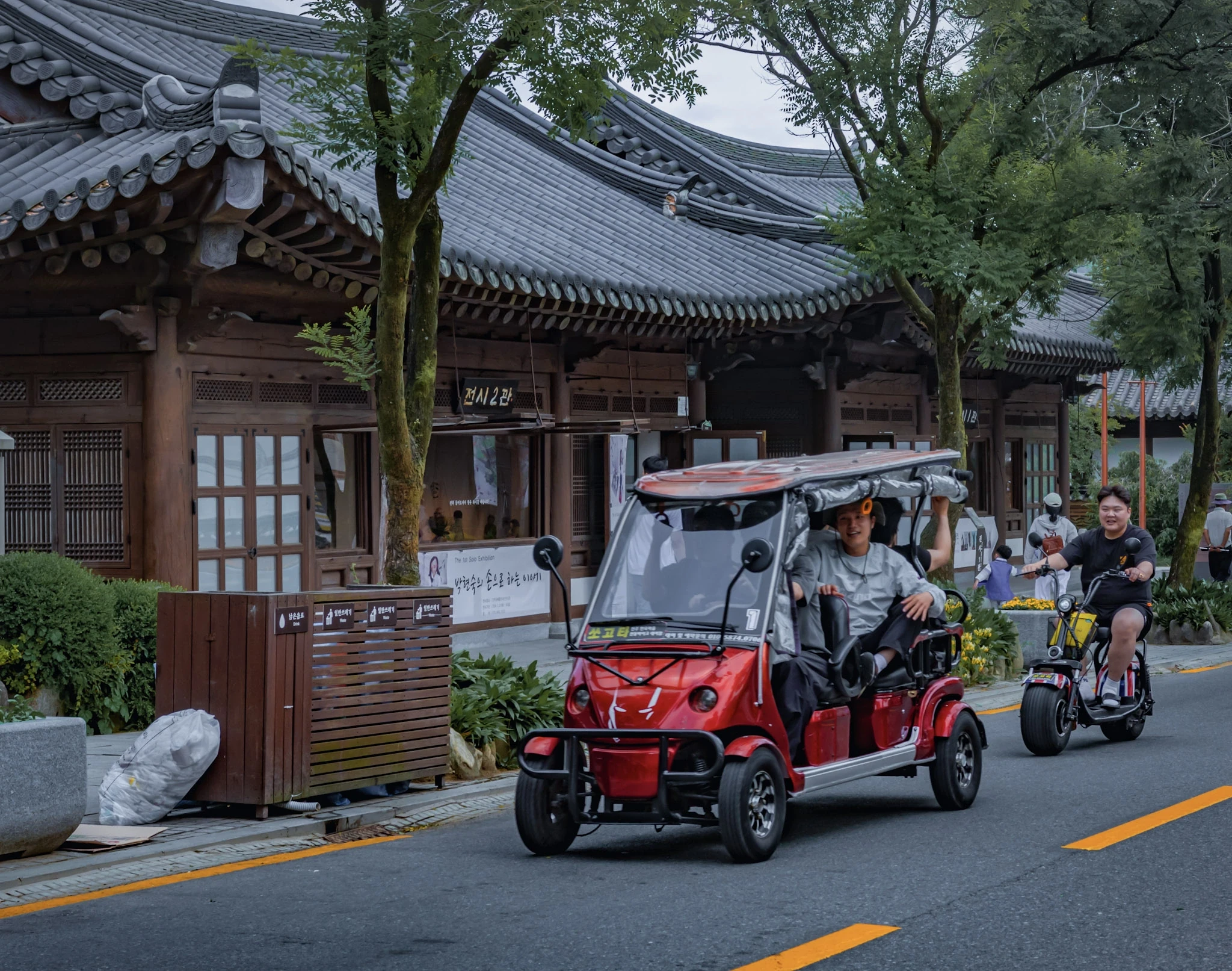 South Korea — photograph by Arjun Sarkar