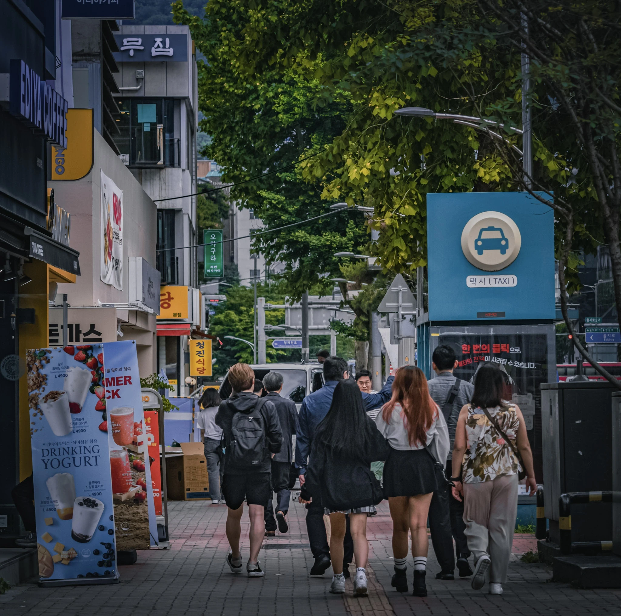 South Korea — photograph by Arjun Sarkar