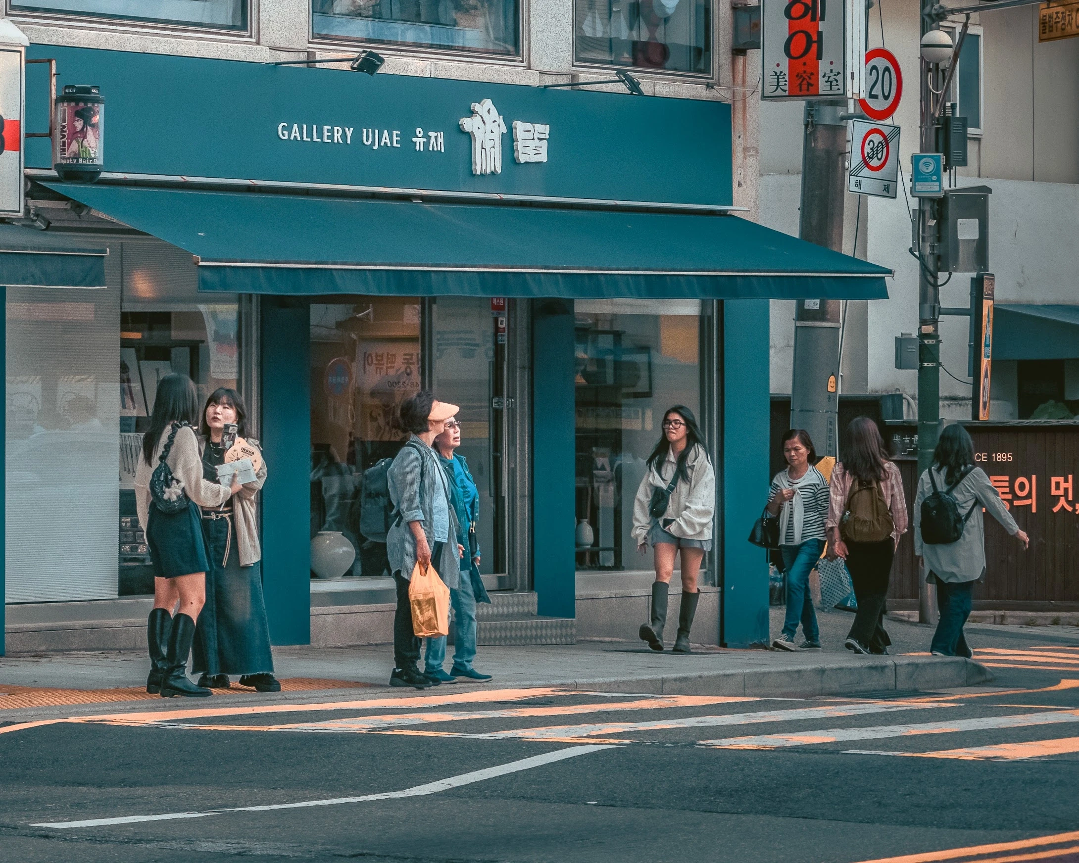 South Korea — photograph by Arjun Sarkar