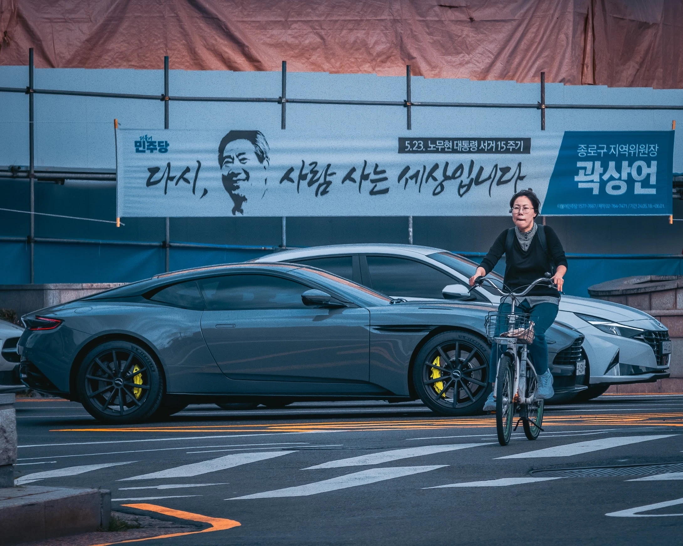 South Korea — photograph by Arjun Sarkar