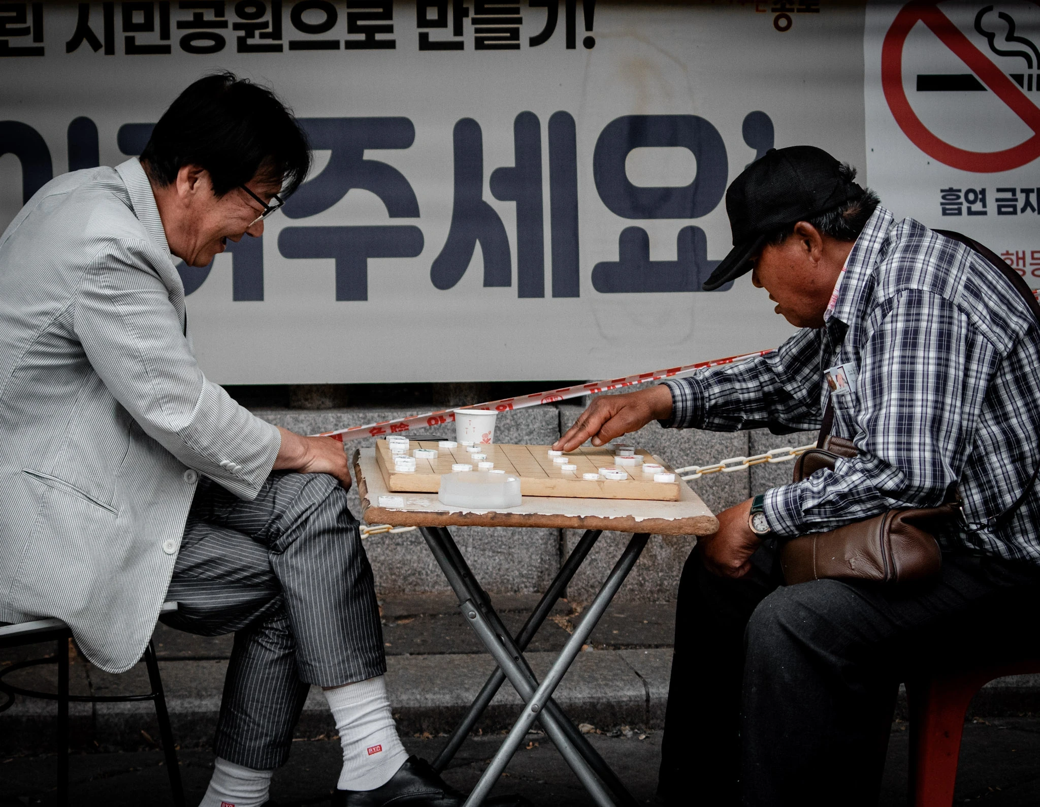 South Korea — photograph by Arjun Sarkar
