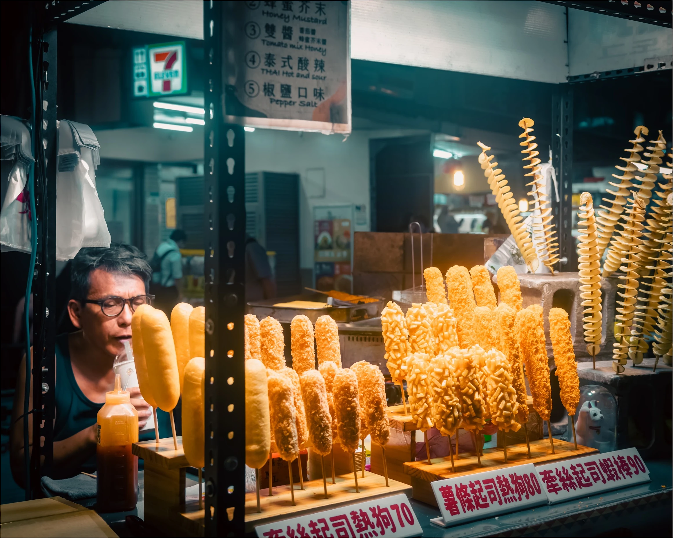 Taiwan — photograph by Arjun Sarkar