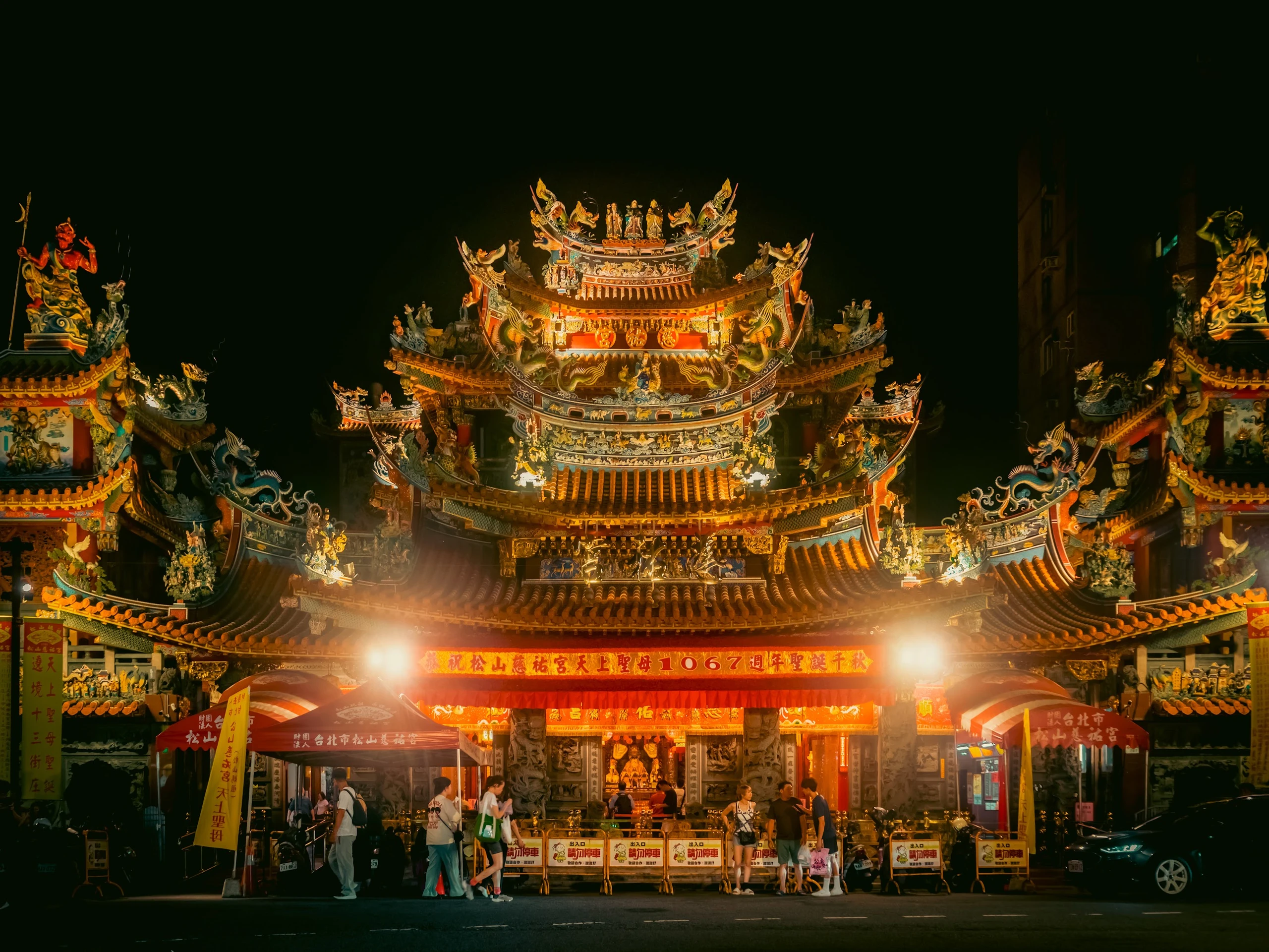 Taiwan — photograph by Arjun Sarkar
