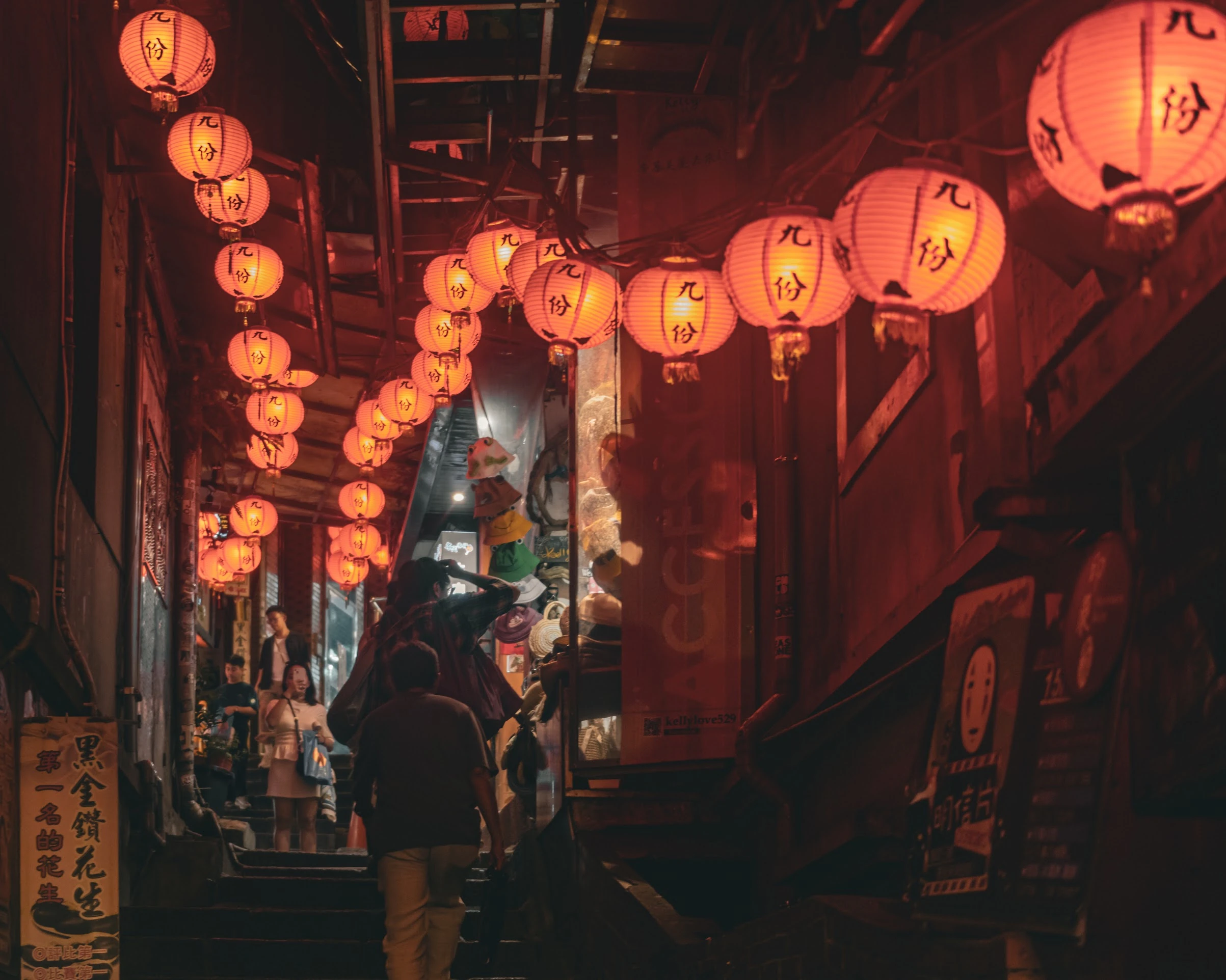 Taiwan — photograph by Arjun Sarkar