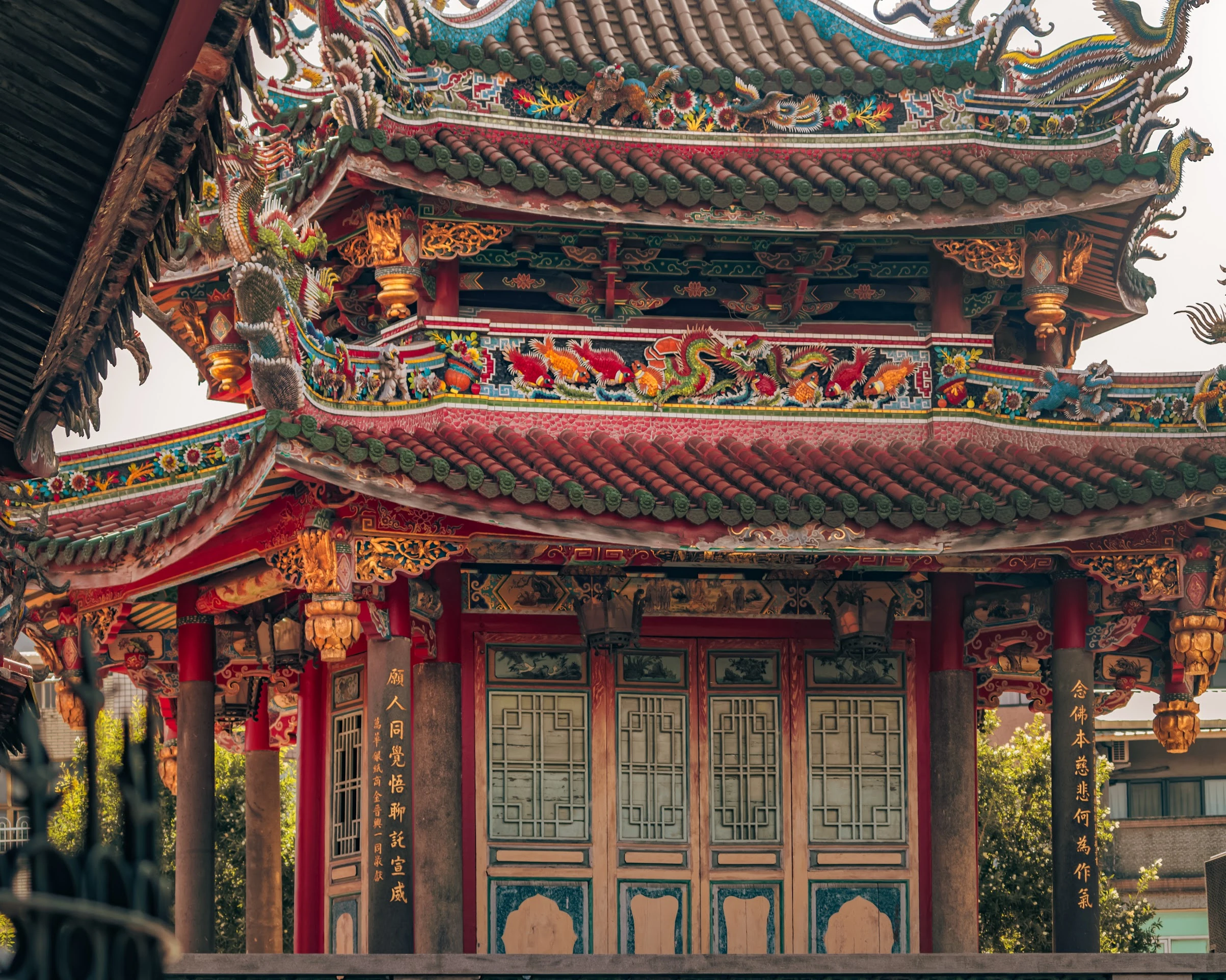 Taiwan — photograph by Arjun Sarkar
