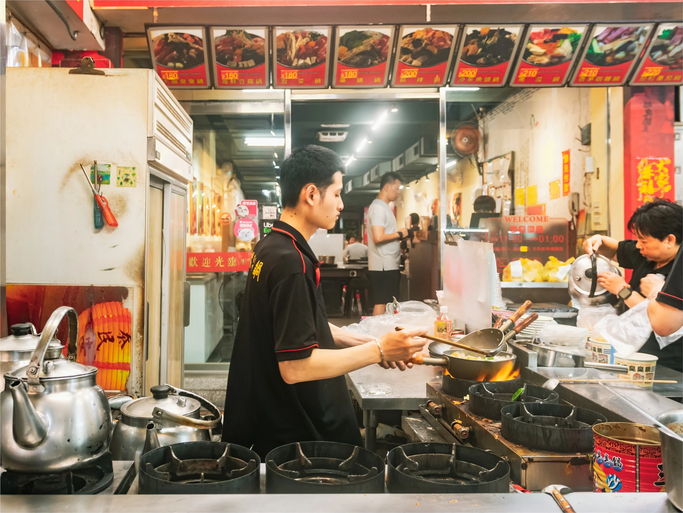 Taiwan — photograph by Arjun Sarkar