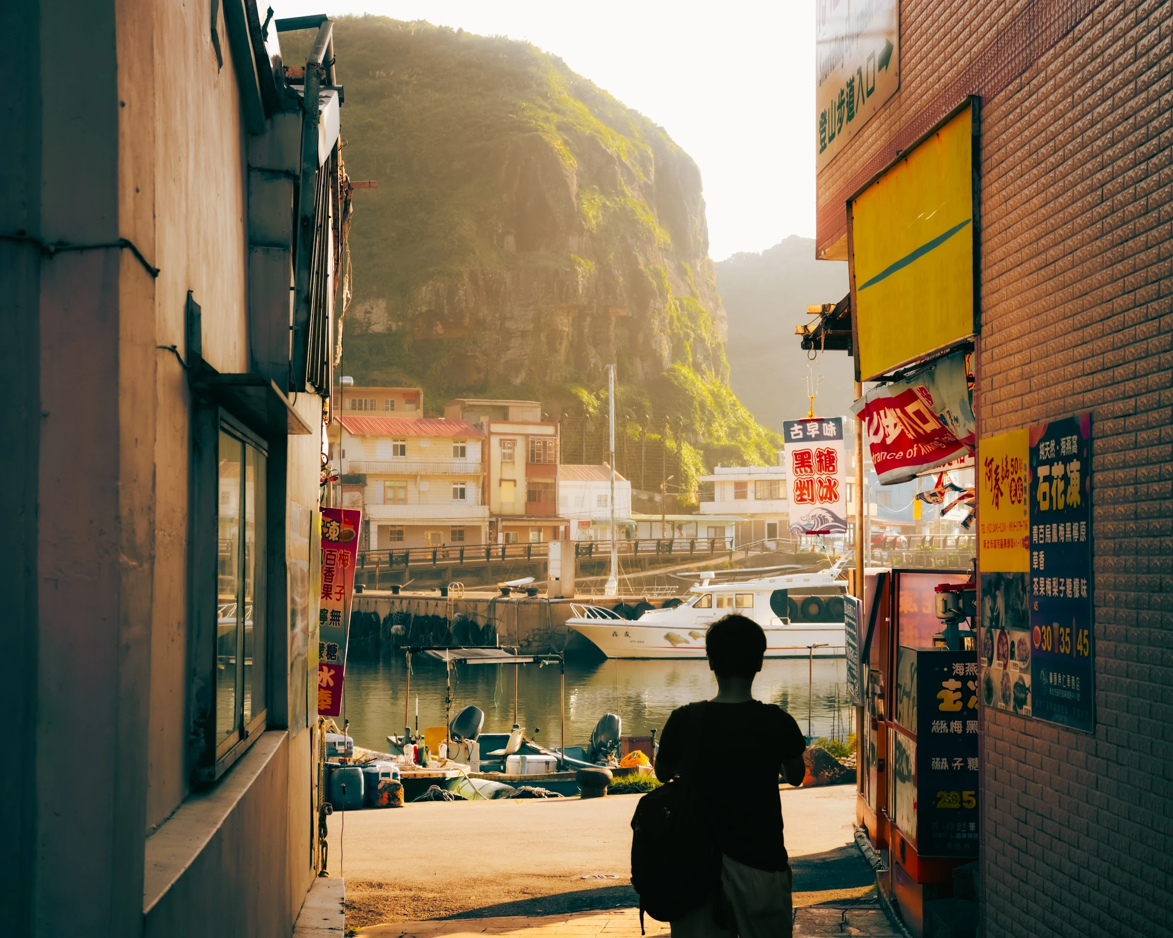 Taiwan — photograph by Arjun Sarkar