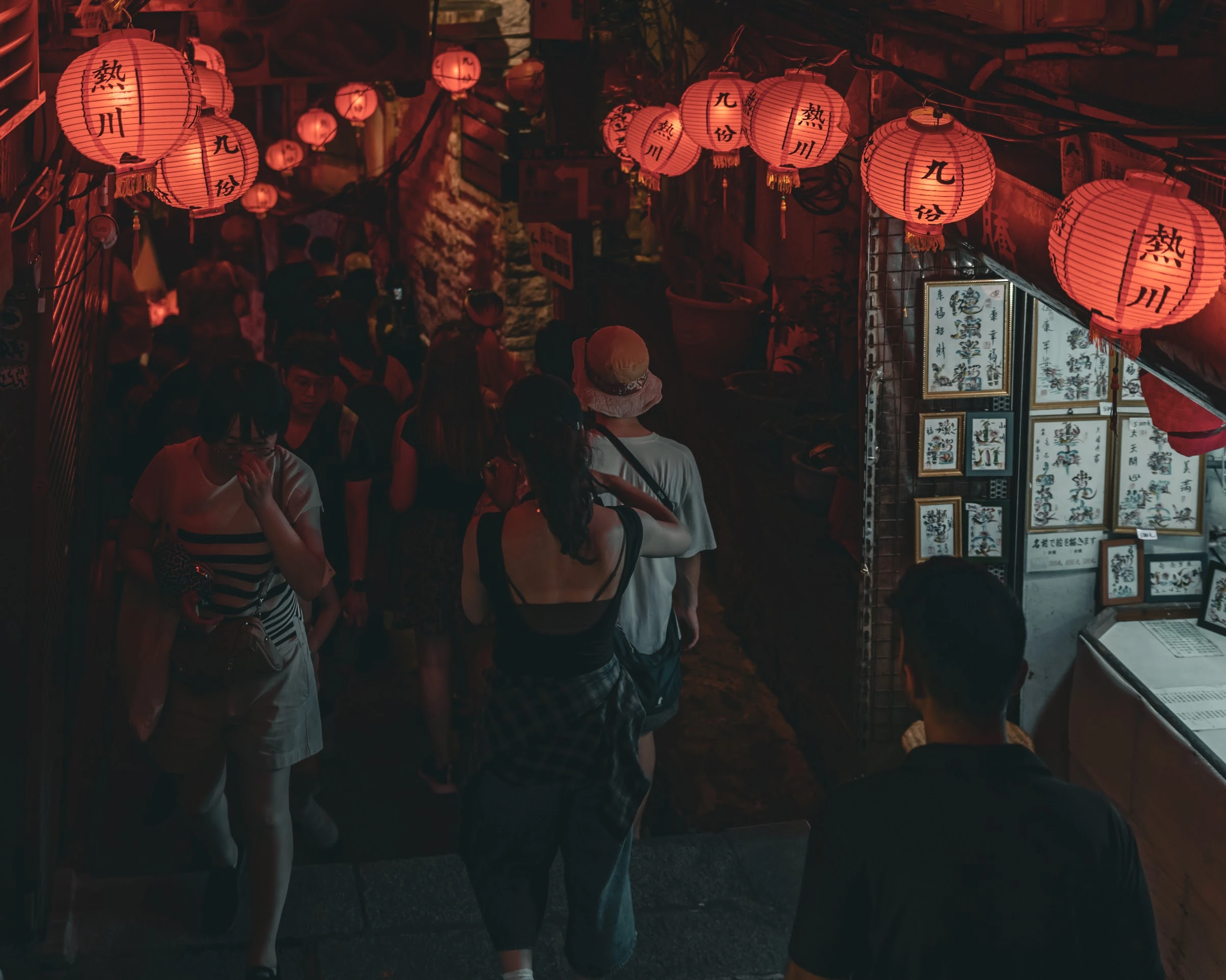 Taiwan — photograph by Arjun Sarkar