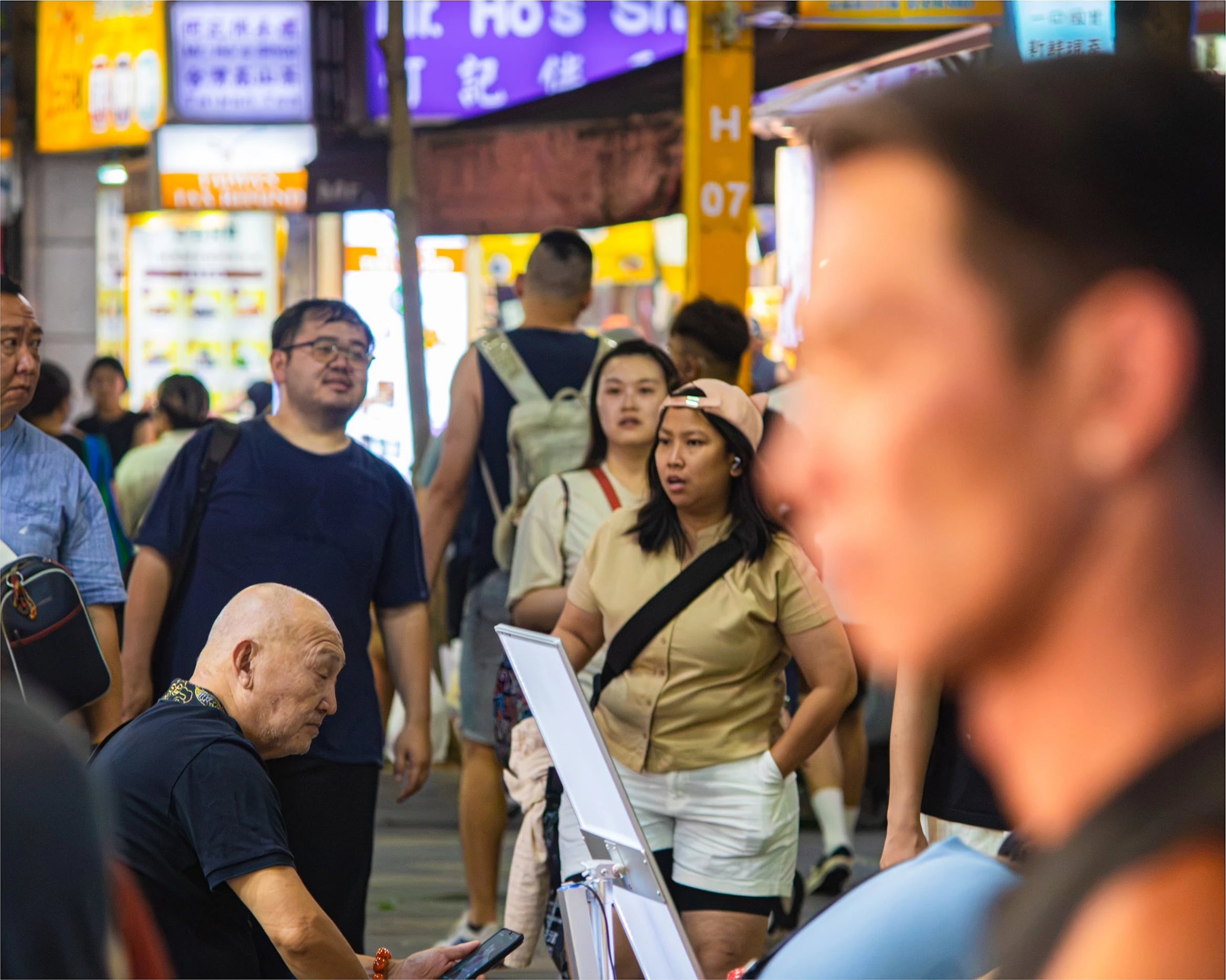 Taiwan — photograph by Arjun Sarkar